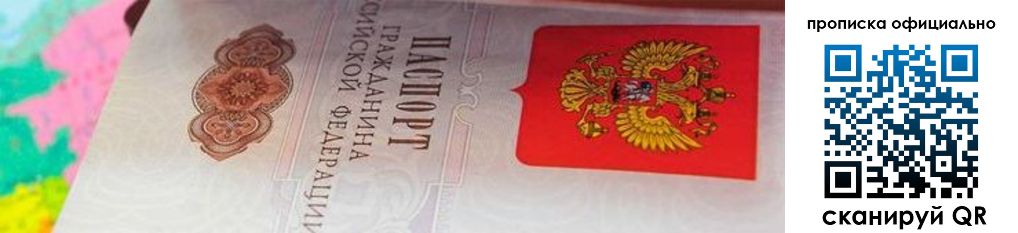форма 3 в Курганинске